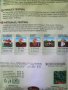 Семена за магданоз,краставици и фасул неразпечатани опаковки, снимка 3