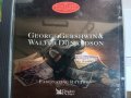 аудио дискове с класическа музика, снимка 14
