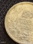 Сребърна монета 20 лева 1930г. Царство България Цар Борис трети за КОЛЕКЦИЯ 43575, снимка 4