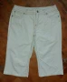 Три различни броя / Маркови бермуди "Gap", "Esprit" и "Mexx" / голям размер, снимка 15