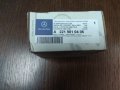 A2219810406**NEU**Комплект лагер на колелото преден за 4х4 MERCEDES , снимка 1