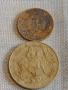 Лот монети 14 броя МОЛДОВА, УКРАЙНА, БЪЛГАРИЯ ЗА КОЛЕКЦИЯ ДЕКОРАЦИЯ 31541, снимка 7