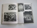 Руска книга албум фото албум  1954, снимка 6