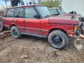 *** Само на части*** Range Rover Classic 3.5 Offroad 87г , снимка 9