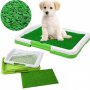 Puppy Potty Pad тоалетна за куче/котка с решетка и изкуствена трева, снимка 4