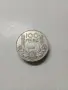 БЪЛГАРСКА МОНЕТА 100 ЛЕВА , снимка 1