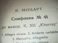 MOZART 2410241131, снимка 10