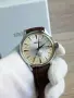 БАРТЕР SEIKO Presage ‘Acacia’ Cocktail Time GMT, снимка 8