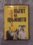 5 DVD филма, снимка 6