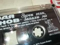володя стоянов-оригинална касета 1301251440, снимка 4