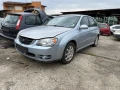 Kia Cerato 1.6 I на части, снимка 1