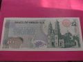 Банкнота Мексико-16052, снимка 4