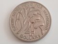 редки монети Барбадос, Гренада, Доминика, Монсерат, Света Лучия 4 долара 1970 - ФАО, снимка 14