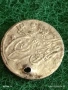 Сребърна монета 1 пара Османска Империя Султан Махмуд първи Константинопол 54254, снимка 3