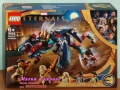 Прод LEGO Super Heroes 30304 30455 30652 30653 30679 30707 76070 76145 76149 76154 76155 76156 76178, снимка 10