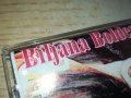 BILJANA BOLDESKIC-ORIGINAL TAPE 0611231701, снимка 10