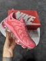 Nike Air VaporMax Plus Bubblegum, снимка 1