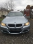 BMW 318 2.0d 2010г.143 к.с., снимка 3
