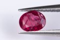 Рубин 0.44ct само нагряван овална шлифовка #9