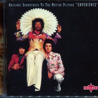 The Jimi Hendrix Expirience, снимка 1 - CD дискове - 37476809