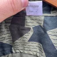 Продавам войнишки камуфлажни ризи , снимка 5 - Екипировка - 44380040