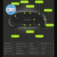 Джойстик VR Shinecon Bluetooth Wireless Gamepad Remote Controller‎, снимка 10 - Аксесоари - 21492951