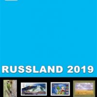 От Михел 13 каталога(компилации)2019 и 2021 за държави от Европа, снимка 6 - Филателия - 34927917