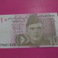 Банкнота Пакистан-15711, снимка 2 - Нумизматика и бонистика - 30544512