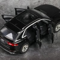 Метални колички: Audi Q8 (Ауди), снимка 13 - Колекции - 28672447