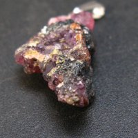 Кристали грандидерит, аметист, рубин, азурит, шива лингам, Изумруд, Галенит, снимка 16 - Колекции - 27741745