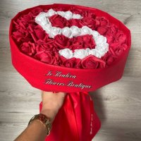 Букет от вечни рози с буква /цифра или име от рози , снимка 13 - Романтични подаръци - 28588228