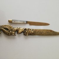 Античен китайски месингов нож за писма-рядък и уникален, снимка 3 - Антикварни и старинни предмети - 33753241