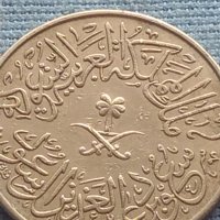 Монета Саудитска Арабия много красива за КОЛЕКЦИЯ 41120, снимка 3 - Нумизматика и бонистика - 42774445
