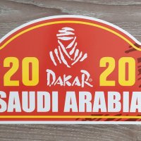 Стикери Дакар Dakar 2020 Offroad 4x4 - 10 броя , снимка 9 - Аксесоари и консумативи - 30434138