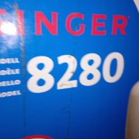 продавам шевна машина SINGER 8280, снимка 2 - Шевни машини - 44285716