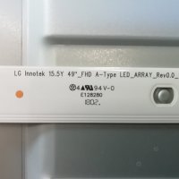 LG   49LJ515V СЪС СЧУПЕН ДИСПЛЕЙ, снимка 12 - Части и Платки - 37400227