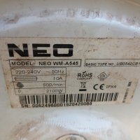 Продавам Люк за пералня Neo WM-A545 , снимка 2 - Перални - 44443146