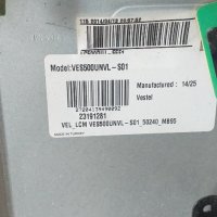 POWER BOARD ,17IPS20, снимка 4 - Части и Платки - 30400325