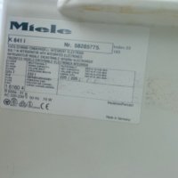 Хладилник  Миеле Miele 122 см, снимка 4 - Хладилници - 42096293