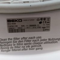 Beko сушилня за части, снимка 4 - Сушилни - 29564005