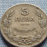 Монета 5 лева 1930г. България за КОЛЕКЦИОНЕРИ 41228, снимка 3 - Нумизматика и бонистика - 42819392