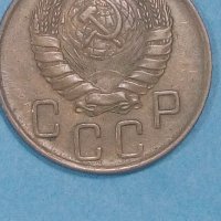 5 копеек 1946 года Русия, снимка 2 - Нумизматика и бонистика - 44262541