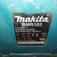 makita radio+батерия 1105222041, снимка 9 - Радиокасетофони, транзистори - 36731715
