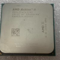 Процесор AMD Athlon II X3 425 - ADX425WFK32GI Socket AM2+ / AM3, снимка 1 - Процесори - 42927199