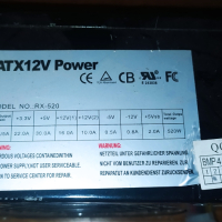 Продавам ATX захранване за PC- Raidmax RX-520 520W, снимка 1 - Захранвания и кутии - 44748284