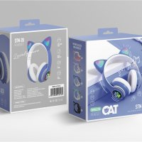Котешки детски слушалки - безжични, снимка 9 - Слушалки и портативни колонки - 42781125