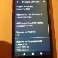 Nokia 2,1 Android 10, снимка 4 - Nokia - 42515504