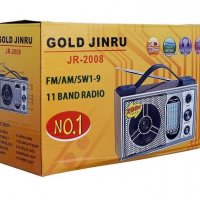 Многолентово радио GOLD JINRU JR-2008 FM/TV/MW/SW, снимка 4 - Други - 40005308