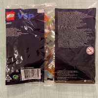 LEGO 10311, LEGO 40587 и LEGO 40513, снимка 8 - Конструктори - 40706646