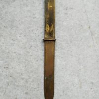 месингов нож за писма, снимка 1 - Антикварни и старинни предмети - 30715401